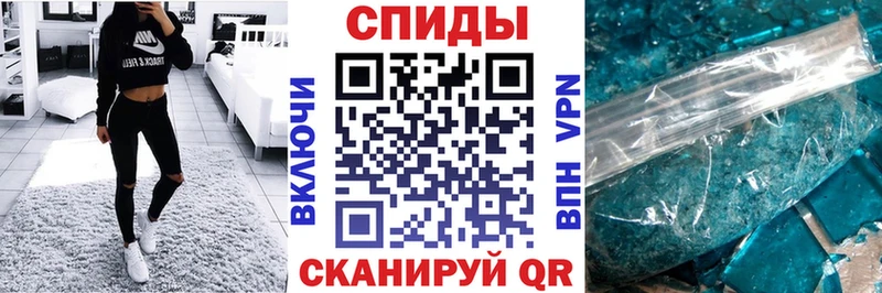 АМФЕТАМИН 98%  Грайворон 