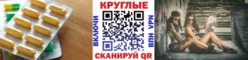 Экстази бентли Грайворон