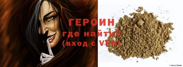 бутират Баксан