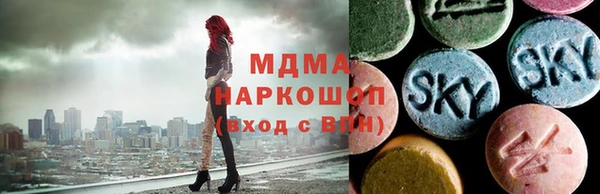не бодяженный Балабаново