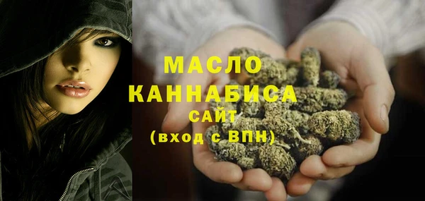 не бодяженный Балабаново