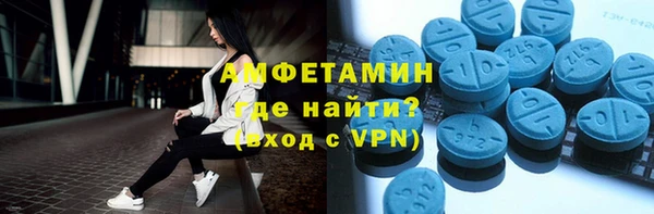 не бодяженный Балабаново