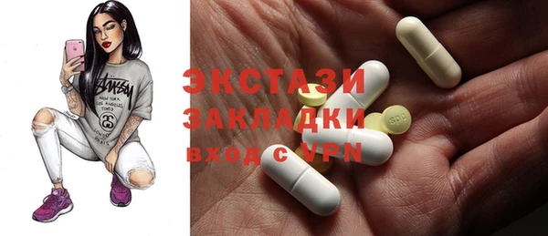не бодяженный Балабаново