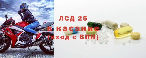 бутират Баксан