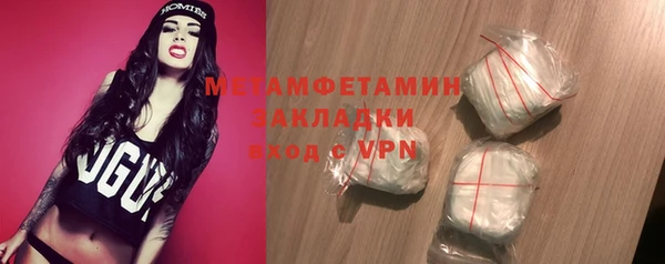 не бодяженный Балабаново