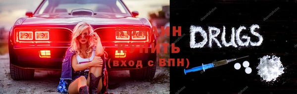 не бодяженный Балабаново
