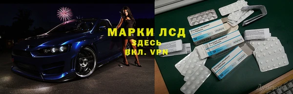 бутират Баксан