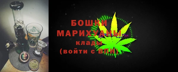 бутират Баксан