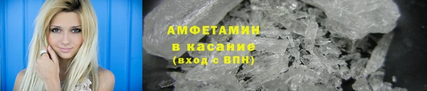 не бодяженный Балабаново