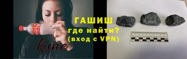 не бодяженный Балабаново