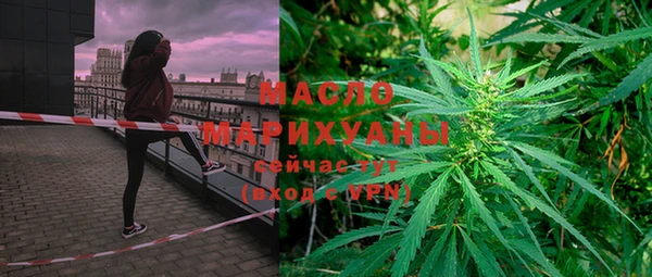 не бодяженный Балабаново