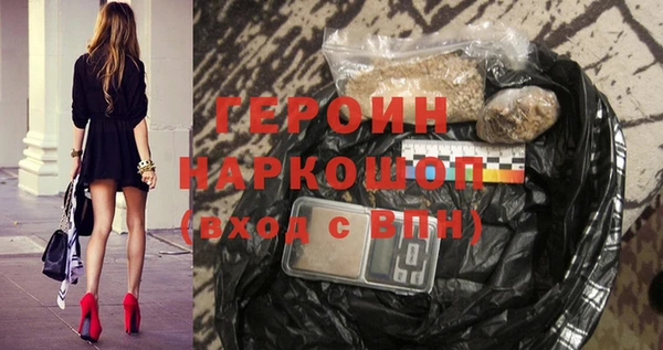 бутират Баксан
