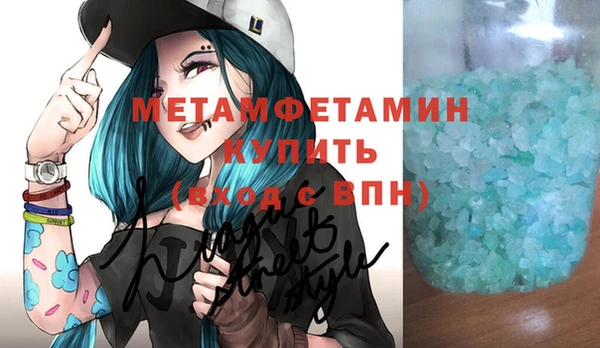 не бодяженный Балабаново