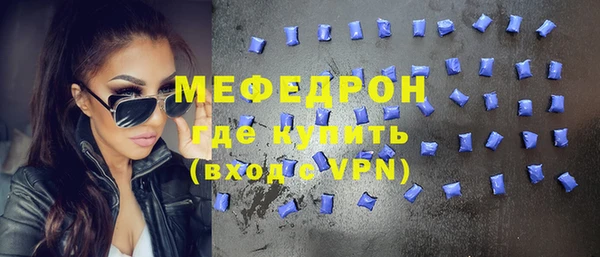 не бодяженный Балабаново