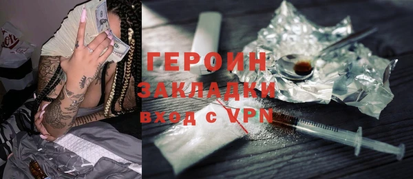 не бодяженный Балабаново