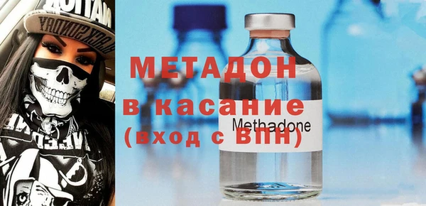 бутират Баксан