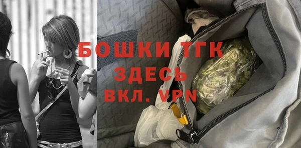 не бодяженный Балабаново