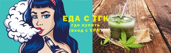 не бодяженный Балабаново