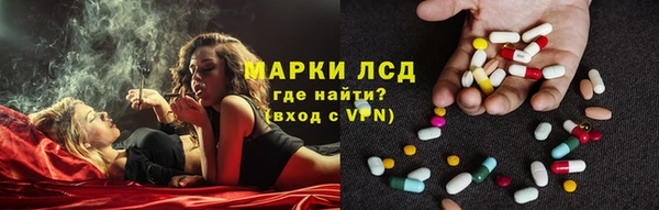 бутират Баксан