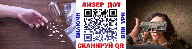 ЛСД экстази кислота  цены наркотик  Грайворон 
