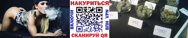 Конопля марихуана  даркнет сайт  Грайворон 